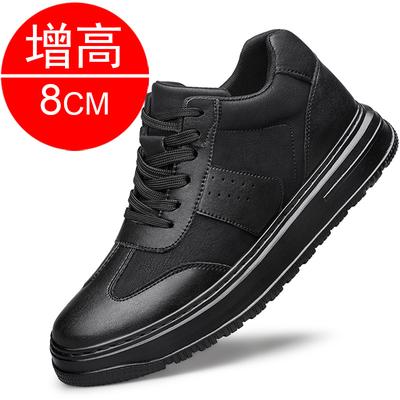 Calzado para hombre – Zapatillas deportivas