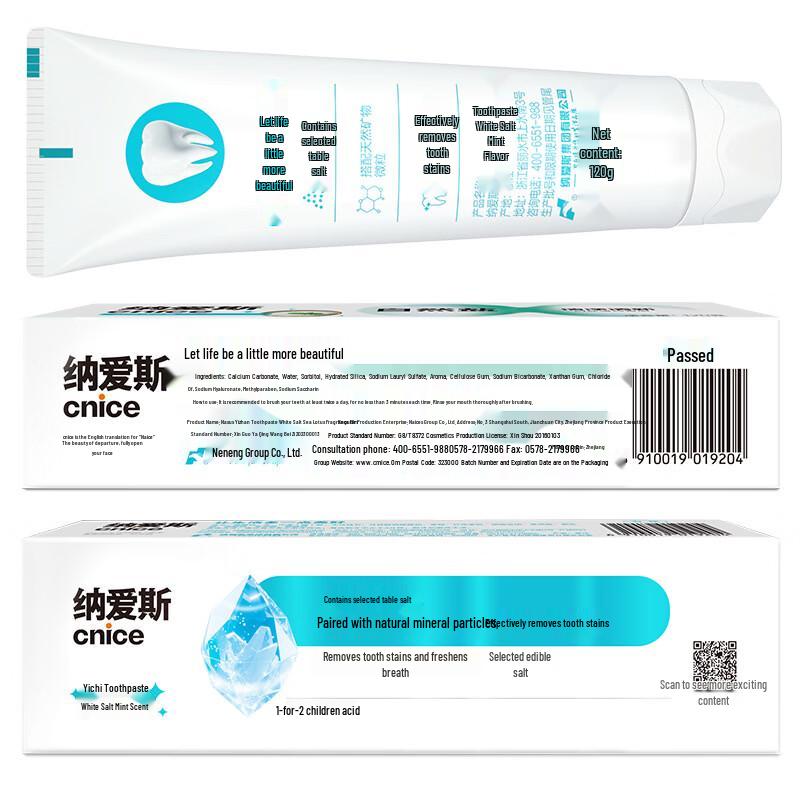 NICE Yichijie White Salt Mint Toothpaste