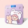 Personal Digital Weight Scale (CN version)