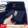 Jeanswest Men's Chinese Style Cotton Sport Shorts