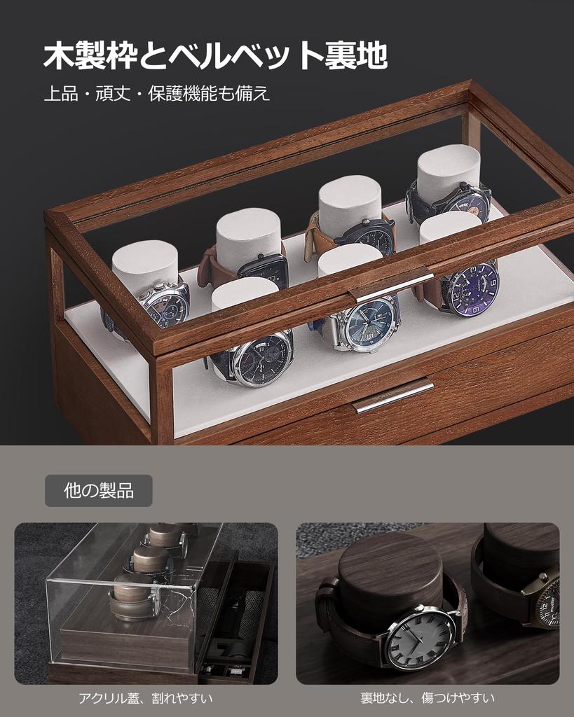 SONGMICS Watch Holds 7 Watch Storage Box with Clear Stylish Wooden Watch Day Gift for Men and Birthday JOW007K01 Case, Watches, 2-Tier Lid, Case,