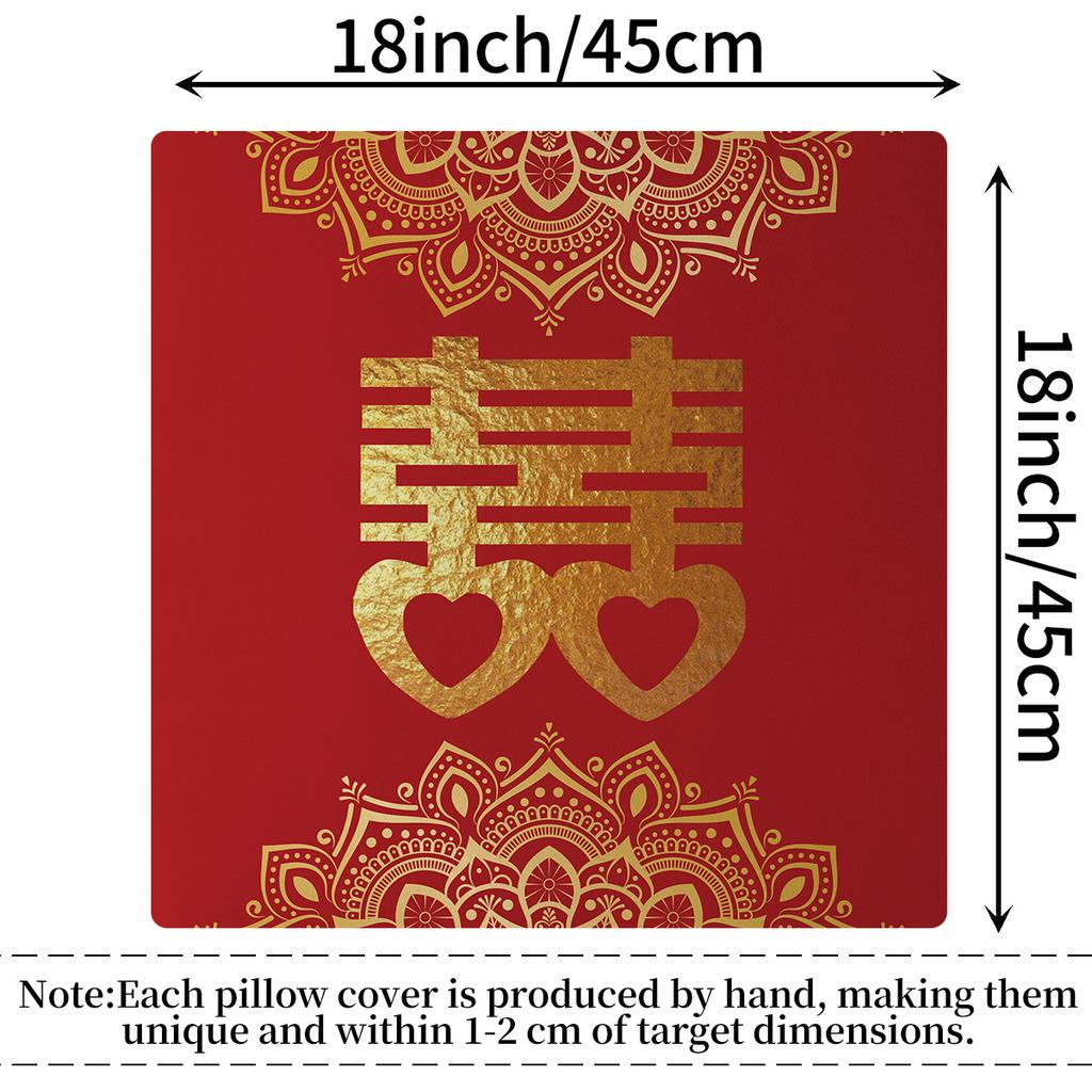 New Chinese Style Happy Character Pillow, Wedding Red Pillow, Pair of Wedding Bedside Pillows, Short Plush Sofa Pillows
