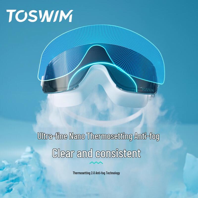 TOSWIM 2025 Großer Rahmen Anti-Beschlag HD Schwimmbrille