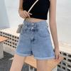 Wowen Classic and Minimalist Fashion Versatile Ultra-high Waist Female Summer Loose Thin Wide-legged Rolled Denim Shorts Individuality and Trendiness