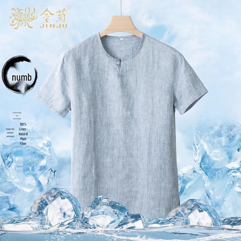 Jinju Men s 100% Linen Henley T-Shirt 2XL