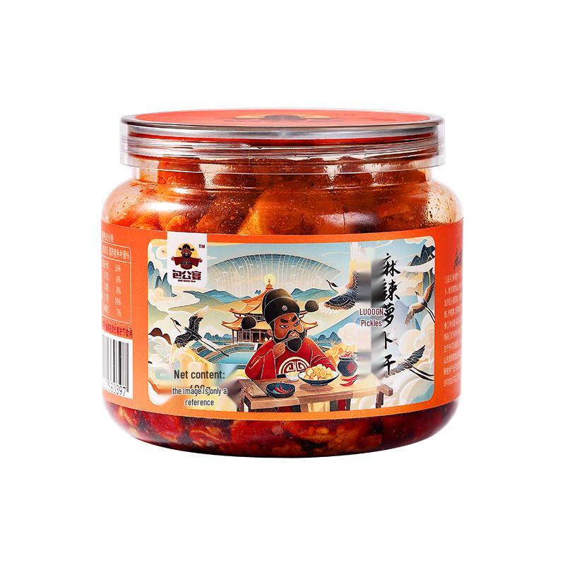 Longliqi Fruchtsäure Orange Feuchtigkeitsspendende Handcreme