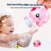 Cartoon Elephant Baby Shower Head & Water Play Toy
