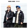 Kids Winter Down Jacket Boys Girls Thick Warm Puffer Coat 86-90% Duck 550 Fill Power