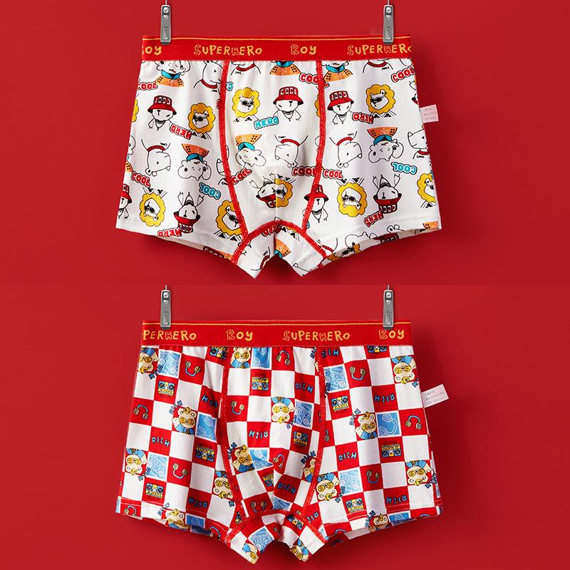Jungen Antibakterielle A-Klasse Boxer-Slips - Klein bis Groß, Neujahrs-Rot Tierkreiszeichen Design