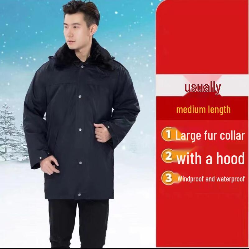 Huahuazhen Winter Emergency Work Jacket