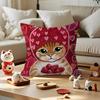 Cute Strawberry Cat   Personalized Pillow Cover Kids Bedroom Wild Party Decor Pillowcase kid Birthday shower Gift