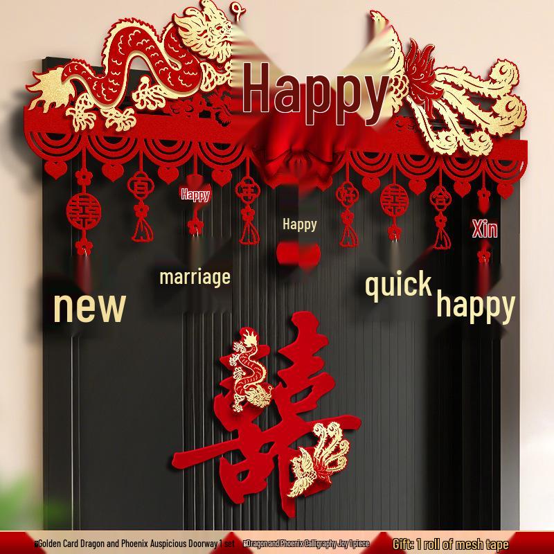 Wedding Room Decoration - Bride & Groom Bedroom Double Happiness Door Sticker Set
