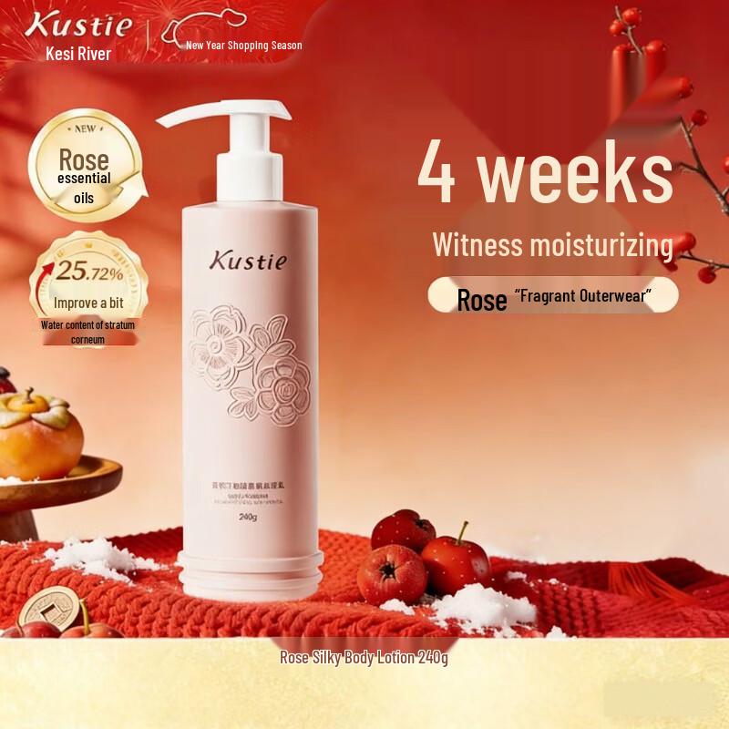 Kustie Rose Fragrance Silky Body Lotion