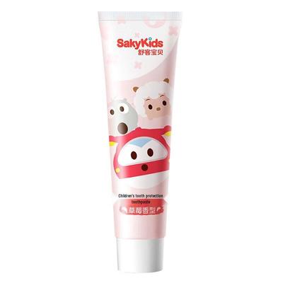 Shuke Kids Strawberry Fluoride Toothpaste 40g