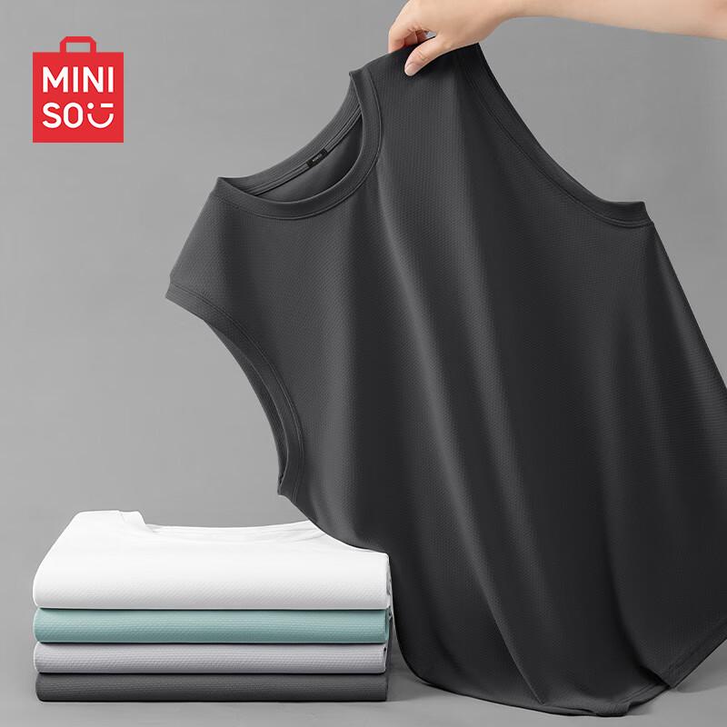MINISO Мужской жилет для тренировок из ледяного шелка L