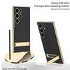 Pour Samsung Galaxy S24 S23 Ultra 5G Coque GKK Triumph Ultra-fine Galvanisée Cuir Uni Support Cover