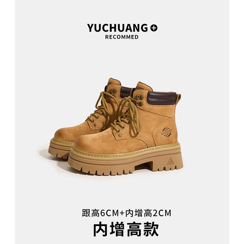 New leather thick-soled heightening casual Martin boots women's outdoor sports versatile big yellow boots women's summer