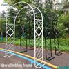 Junran European Style Courtyard Trellis for Climbing Plants and Roses