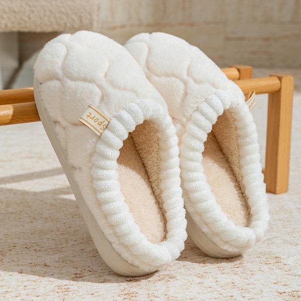Cotton Slippers Home Autumn and Winter Couple Comfortable Platform Cotton Shoes Non-slip Piled Warm Wool Slippers Cotton Mop