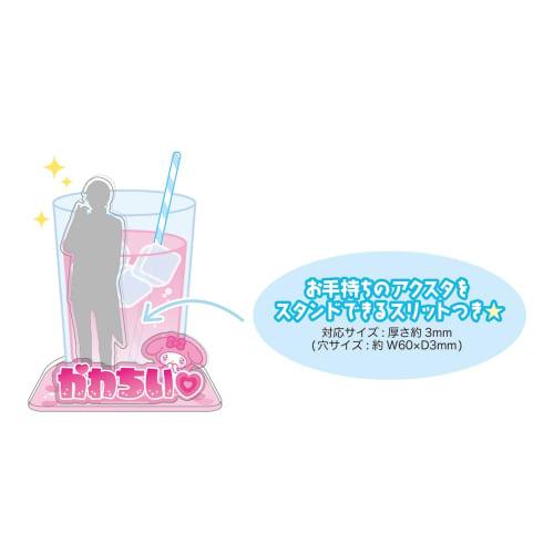 Tees Factory Sanrio Characters Kuromi Acrylic Coaster SR-5535701KU