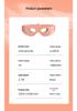 Portable Red Light Silicone Eye Mask: Rejuvenating Photonic Therapy & Hot Compress for Home Use