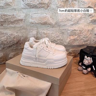 Cowhide Version Su Yinyin, the Same Style, Call Me 1.7 Meters~ Thick Sole 7cm Inner Height Increase Sports and Leisure White Shoes Women's Board Shoes