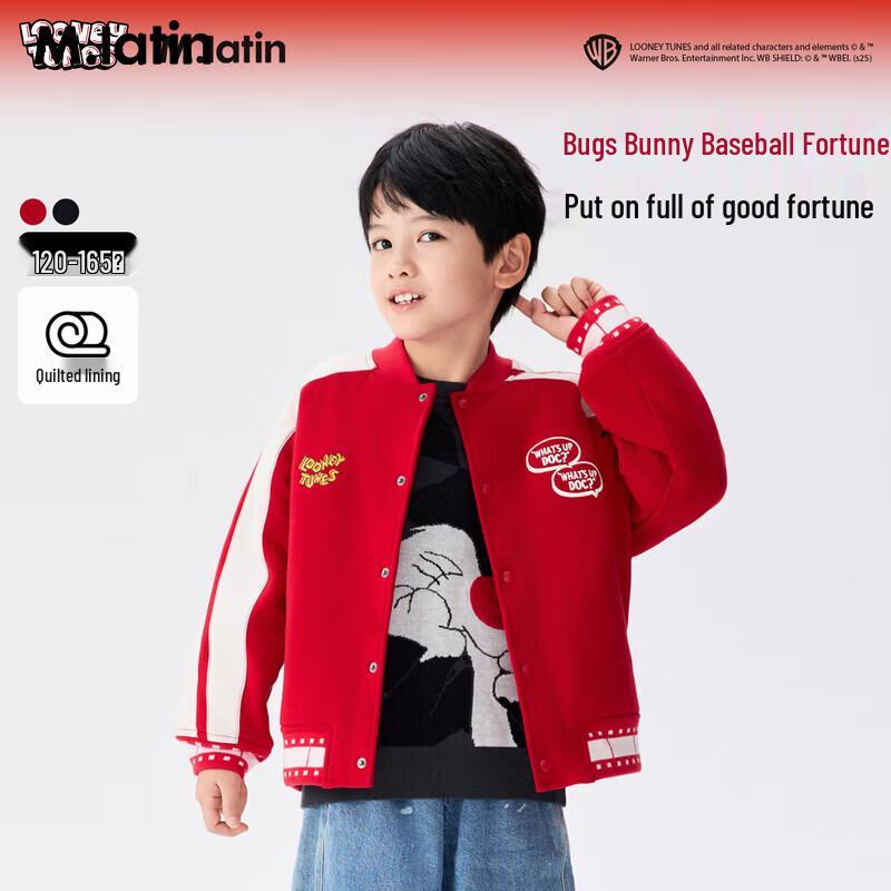 

Весенняя бейсбольная куртка Looney Tunes для мальчиков, размер M. Latin 160