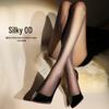 Ultra-Thin, Anti-Snag Gray Pantyhose - Seamless, No-Show, Plus Size, High Wide Leg