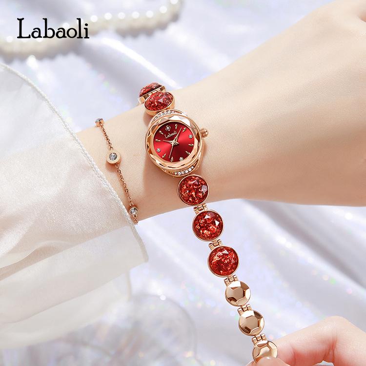 La Baoli Women's Luxury Quartz Retro Waterproof Wristwatch LA822