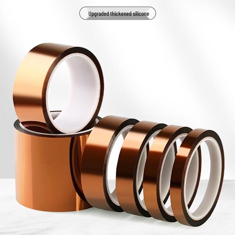FFY High Temperature Polyimide Gold Finger Tape