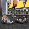 Women'S Camouflage Wide Toe Shoes Big Toe Friendly Sneakers Dirt Resistant Special Training Work Shoes Breathable Women'S Shoes
