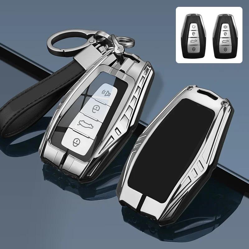 Metal Car Remote Key Case Cover Shell Housing Holder Fob For Geely New Coolray Binray Preface Okavango Monjaro Emgrand Altas
