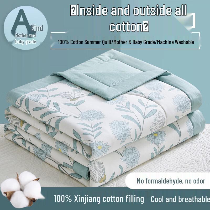 Xinjiang Cotton Machine Washable Summer Quilt