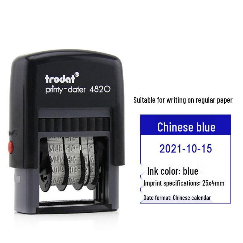 Zhuoda 4810 Automatic Adjustable Date Stamp with Ink Dispensing