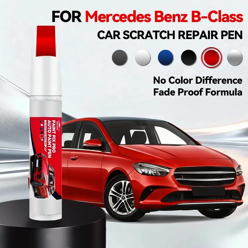 Vehicle Dedicated Exclusive For Mercedes Benz B-Class 2005-2025 W245 W242 W247 Paint Repair Pen Touch Up Scratch Remover DIY Aut