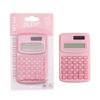 Creative Mini Colorful Silent Calculator for Primary Students - Ultra-thin & Portable