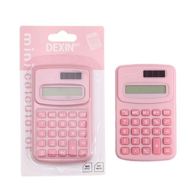 Creative Mini Colorful Silent Calculator for Primary Students - Ultra-thin & Portable