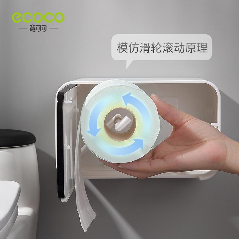 Toilet Paper Box Toilet Tissue Box Toilet Toilet Paper Storage Rack Toilet Wall-Mounted Bathroom Tissue and Toilet Paper Dispenser
