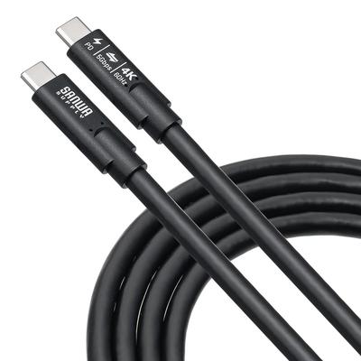 Sanwa Direct Video Output PD75W Alt 5Gbps Data USB-C Cable, 7m, Type-C Support, 4K/60Hz, Compatible, Mode, Charging, High-Speed Transfer, Black,