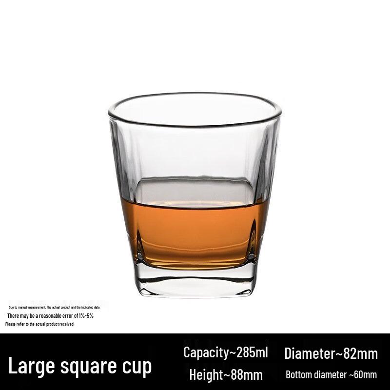 Whiskey Glass Set