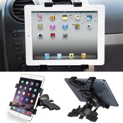 Phone Tablet Holder Black 360° In Mount Stand For 7-10" Inch GPS Slot Mount Stand Universal Car Tablet PC CD Slot Holder