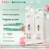 Adolph Anti-Dandruff Refreshing Hair Care Set