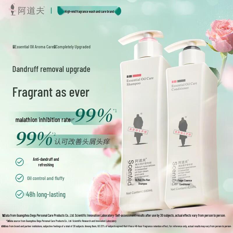 Adolph Anti-Dandruff Refreshing Hair Care Set