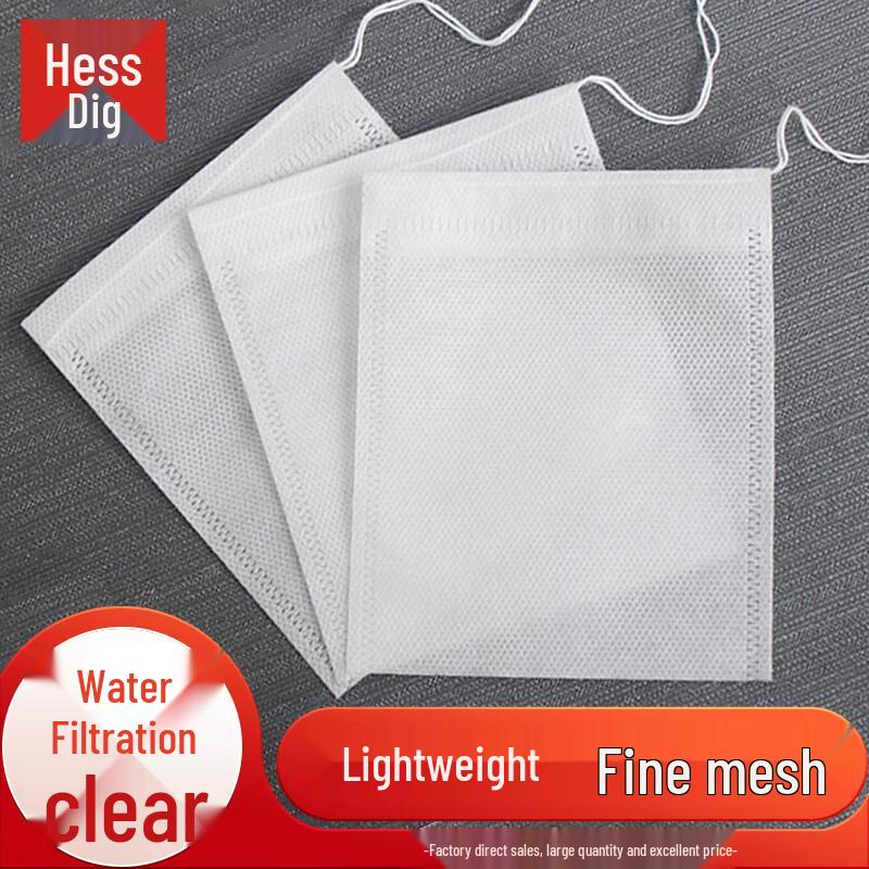 

Hesdige Disposable Non-woven Drawstring Filter Bags 25x30 cm