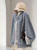 Women's Light Blue Denim Jacket with Lace Trim - Sweet Style, Stand Collar, Short Fit with Tag