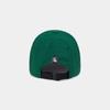 Jeimiweseuteu Nylon Lettering Symbol Ball Cap (Green)