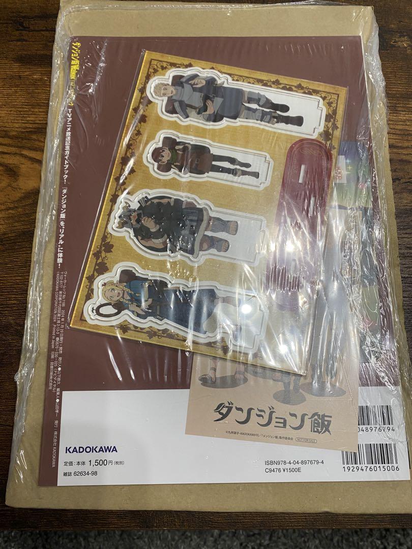 

[Б/У] Dungeon Meshi Walker Ограниченный платный бонус от Animate Акриловая подставка и Иллюстрационная карточка