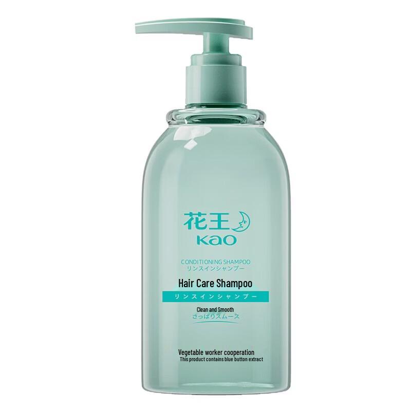 Kao Hair Care & Body Wash Gift Set