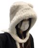 Women'S 2024 Autumn/Winter Cute Bear Ears Hairy Hat Big Headcircumference Warm Wool Plush Lei Feng Hat