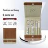 Three Seven SM062 6-Piece Nail Care Set